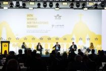 2027年第83届国际航协年度大会落地福建厦门