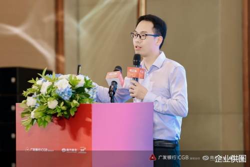企业供图