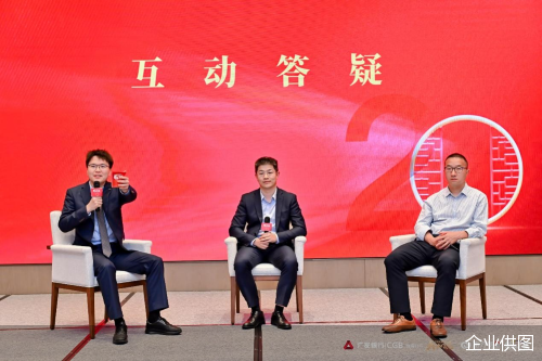 企业供图