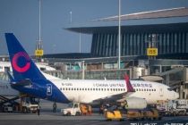 中国联合航空首批暑运航线出炉，新开及加密11条航线