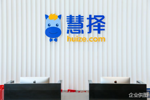 企业供图