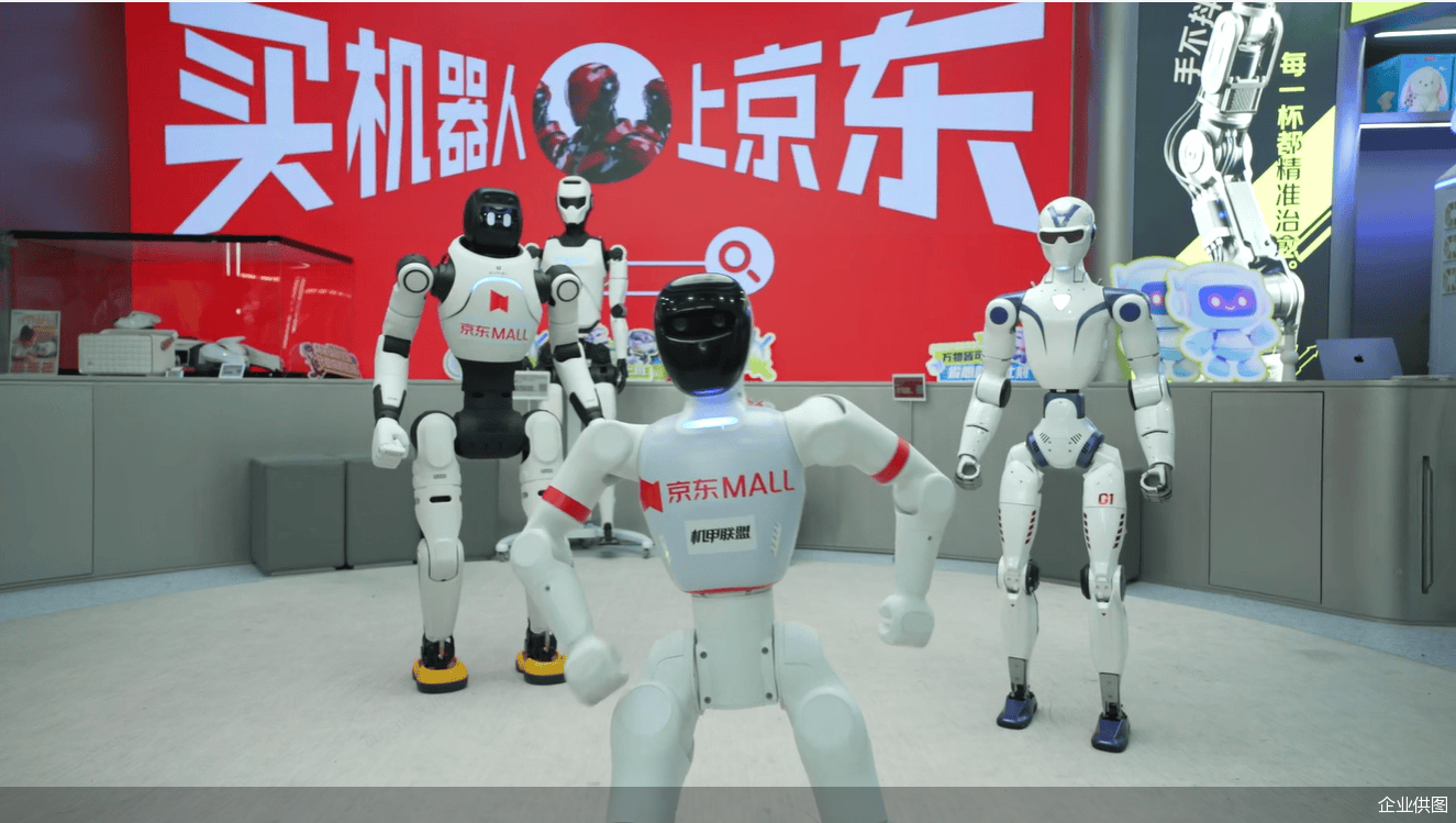企业供图