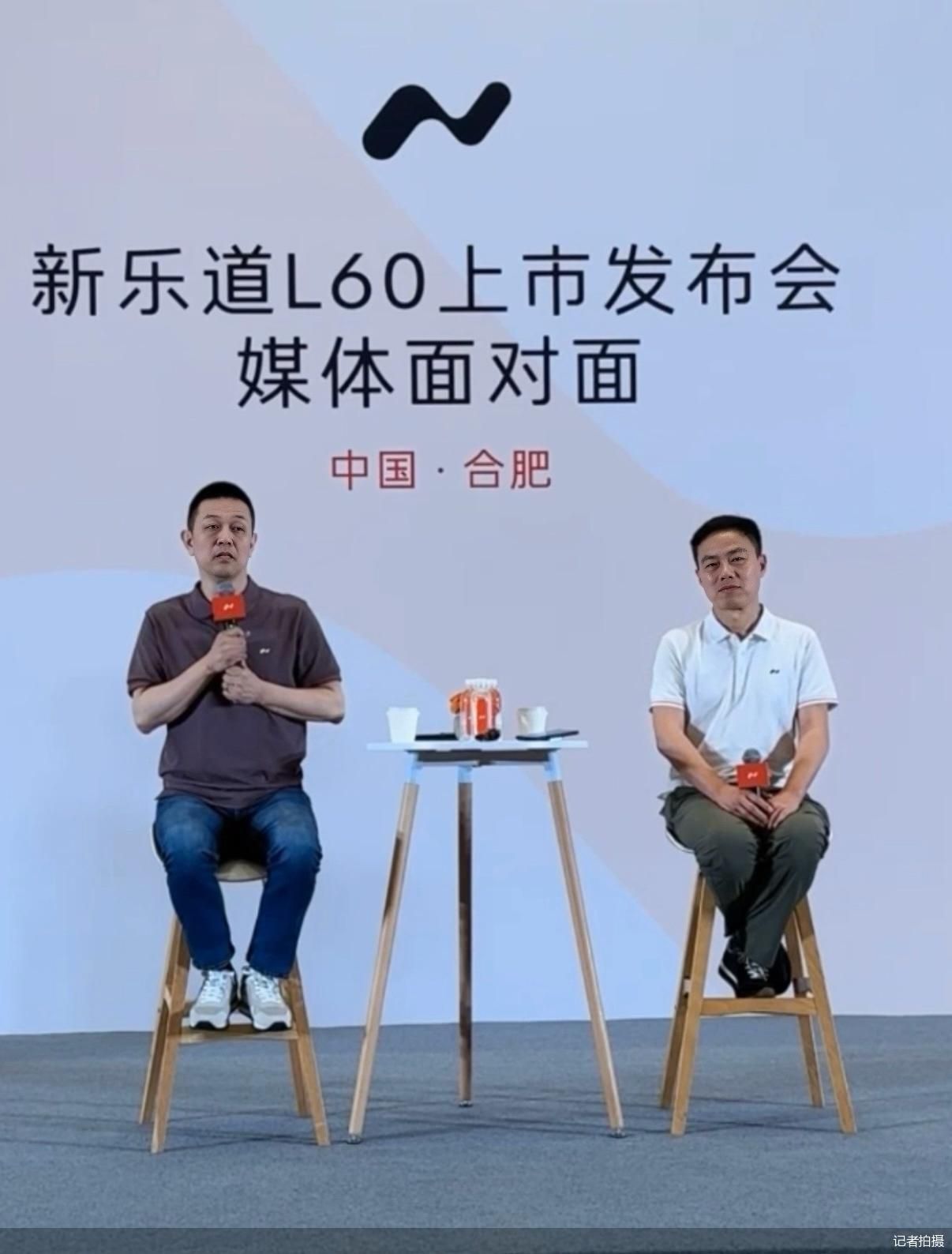 记者拍摄