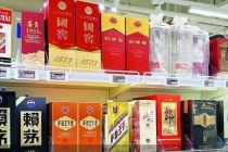 “6·18”酒企告别价格战