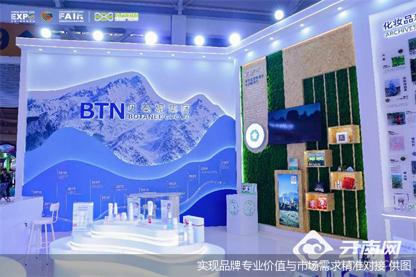 实现品牌专业价值与市场需求精准对接 供图