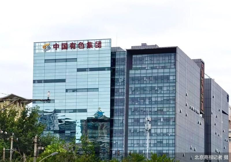 北京商报记者 摄