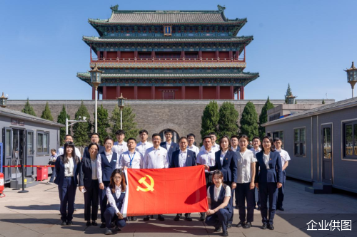 企业供图
