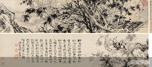企业供图