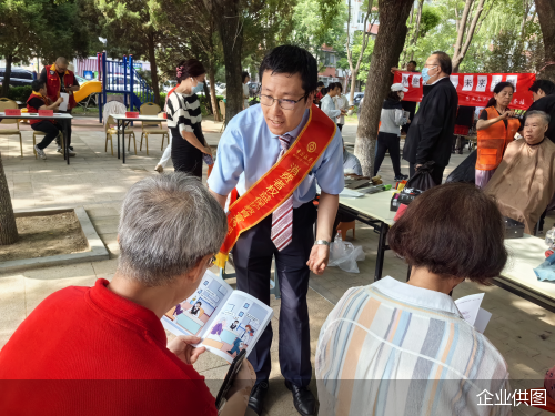 企业供图
