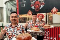北京国际饭店推出“悦啤京城·醉享长街”花园啤酒节