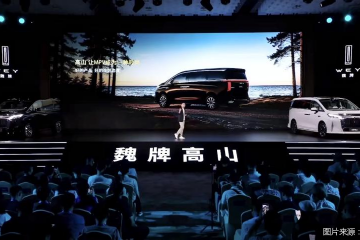 底盘加高、用户共创，魏牌高山7 SUV版搅动MPV存量市场