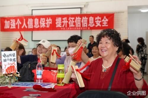 企业供图企业供图