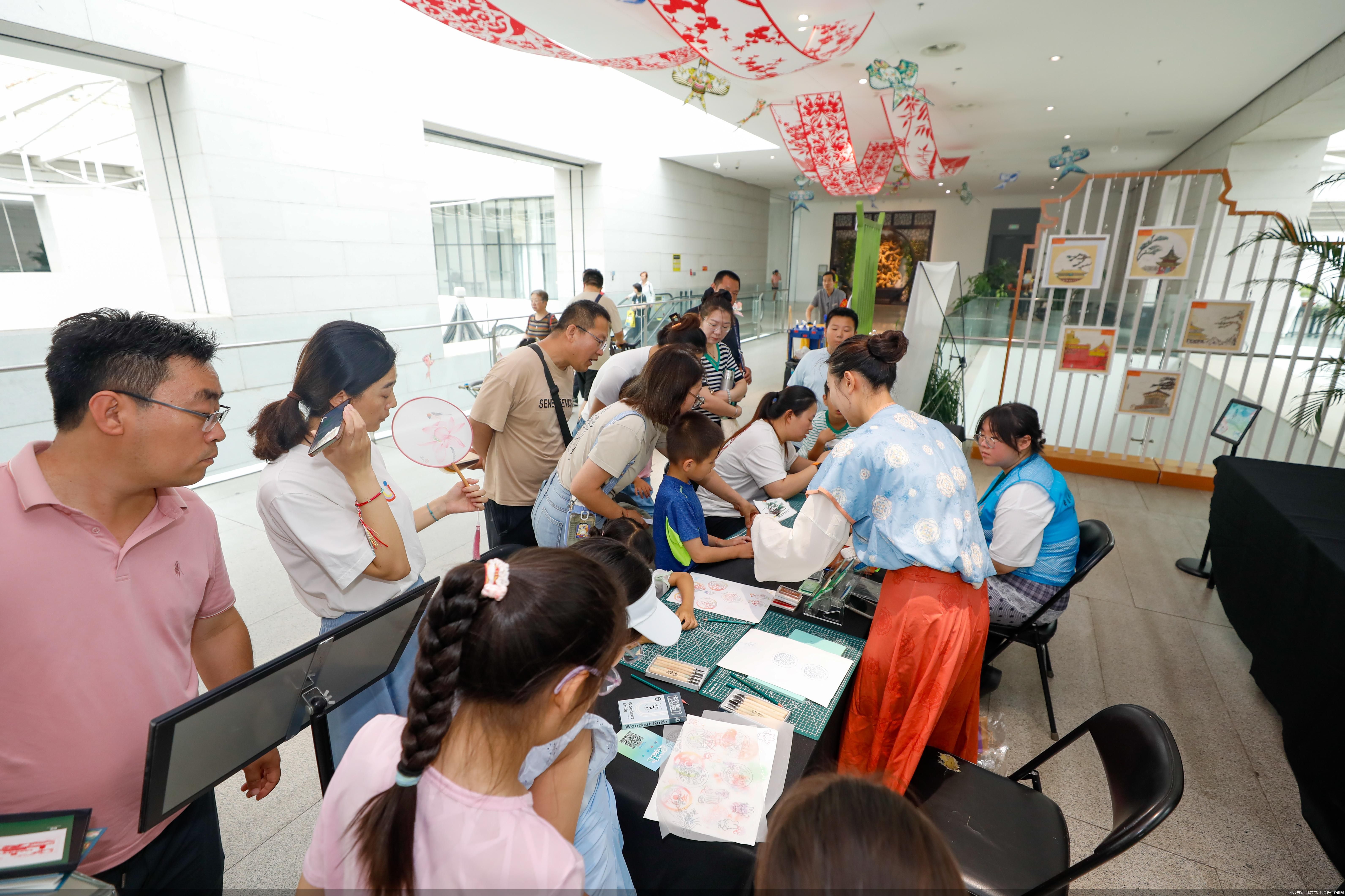 图片来源：北京市公园管理中心供图