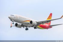 海南航空暑期新增太原至南宁、揭阳、长春三条航线
