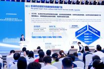2026版《全球供应链促进报告》发布 中国为全球供应链合作持续创造机遇
