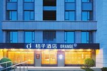 “橘子宾馆”被诉 同音商标的维权边界