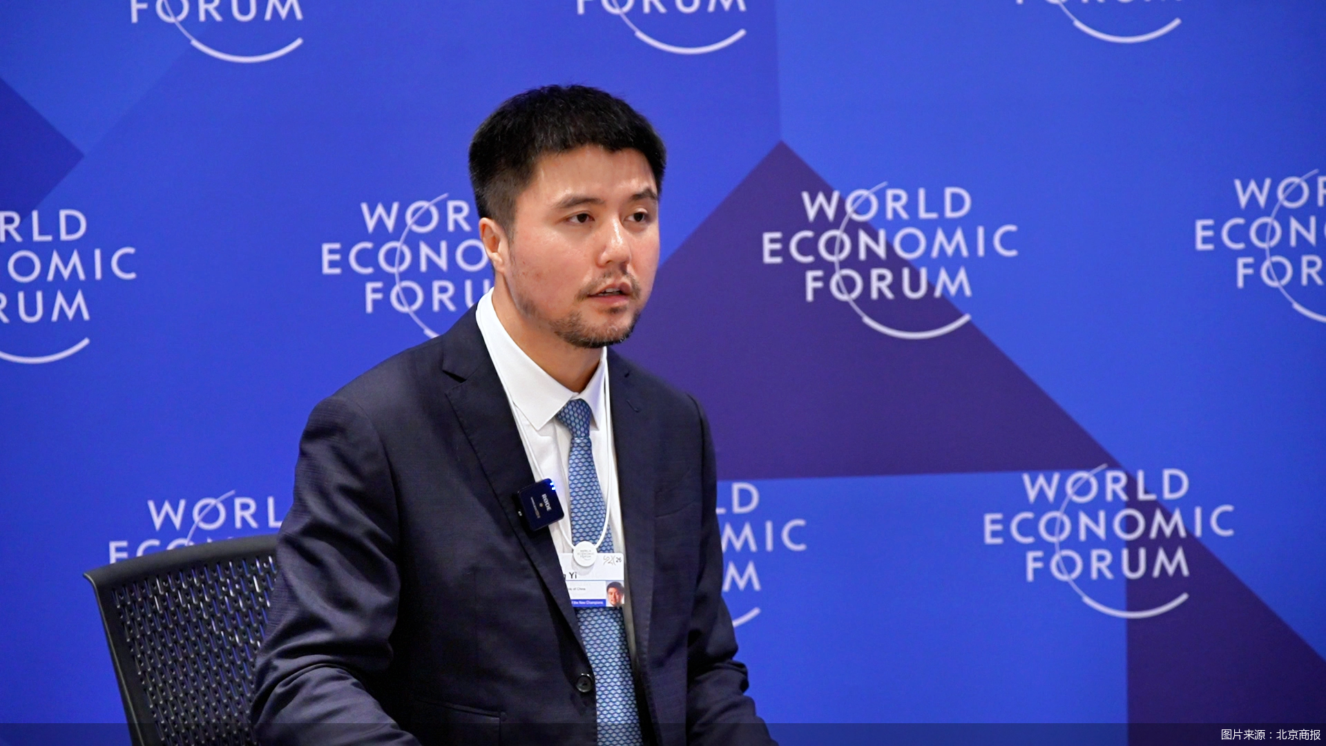 图片来源：北京商报