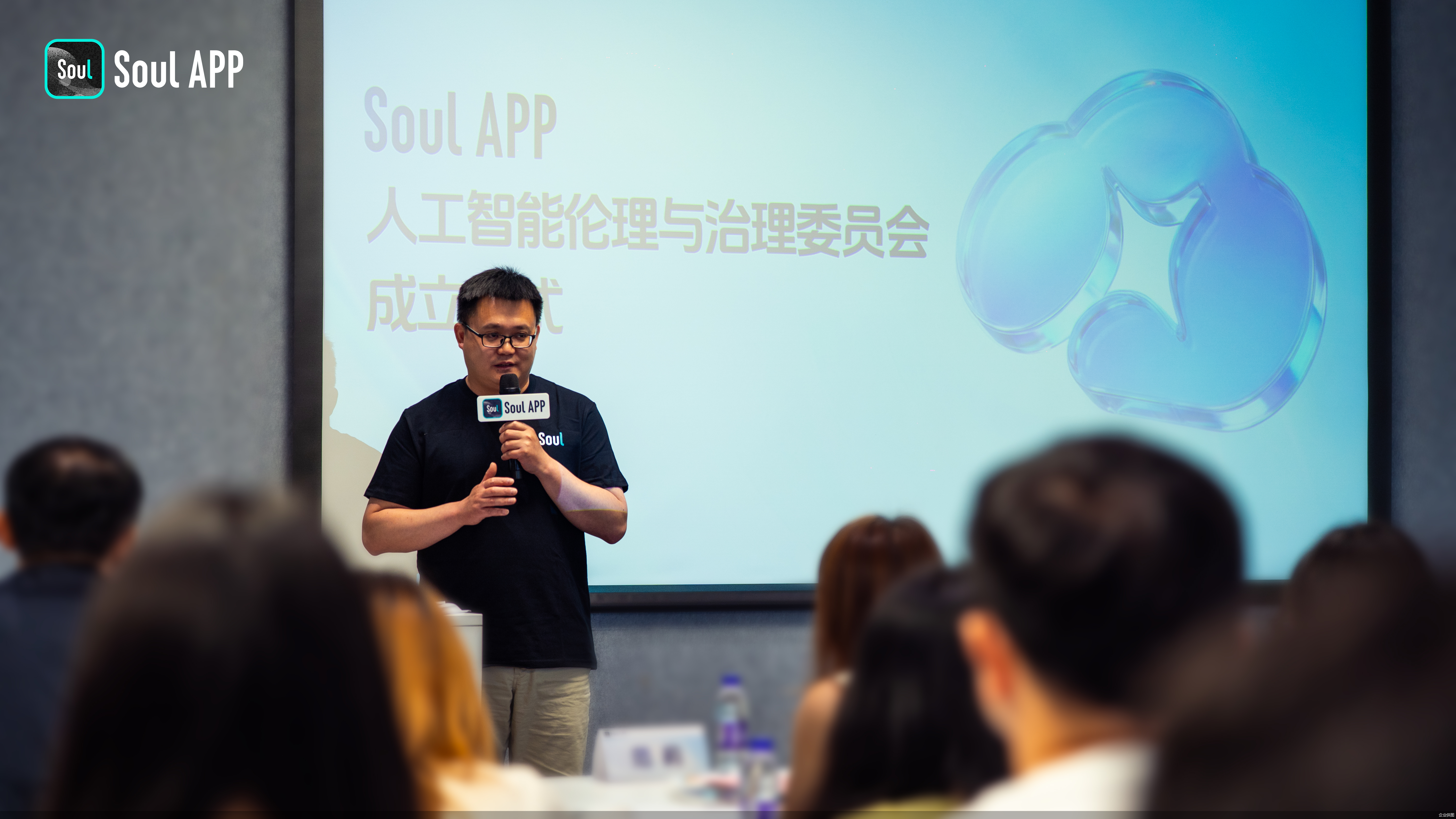 企业供图