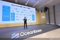 OceanBase作答AI数据库