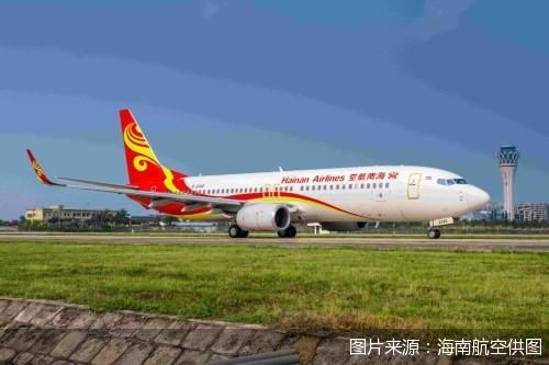 图片来源:海南航空供图
