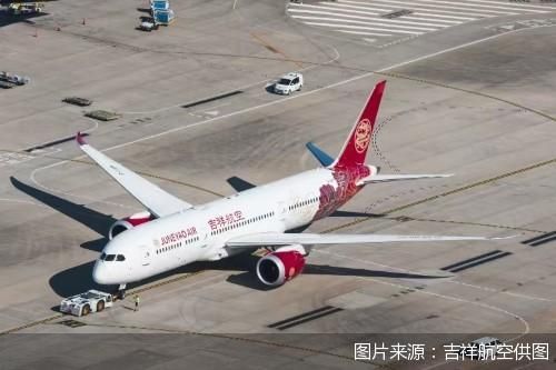 图片来源:吉祥航空供图
