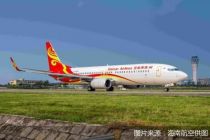 暑运期间海南航空计划承运旅客近902万人次