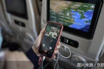 中国东航：宽体机航班上网全免费