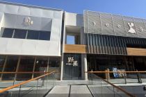 起底“漂亮饭”：年轻人为颜值买单，加盟商为热度接盘