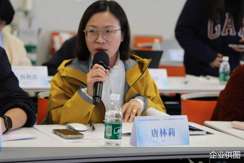 企业供图