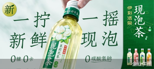 企业供图