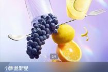 扎堆“降度” 白酒低度化如何从“跟风”转向“破风”