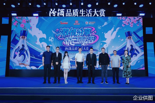 企业供图