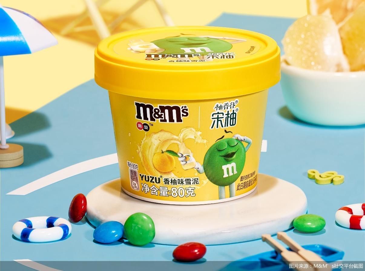 图片来源：M&M&rsquo;s社交平台截图