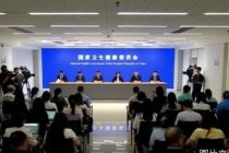 新增116种药品品种、多个领域同步扩容，国家基本药物目录再调整