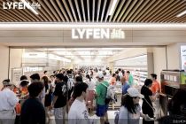 半年内超10家企业挤入鲜食赛道 来伊份有多少胜算