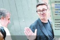 英国“候任首相”人选锁定