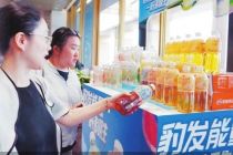 低价进军电解质水 盼盼食品“补水”上瘾