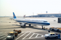 民航上半年三大指标保持增长，暑运单日旅客量持续上升
