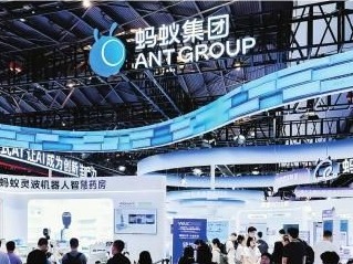 蚂蚁打样AI下半场