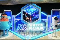 Agent商业化元年：模型退居二线