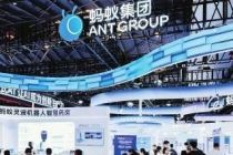 蚂蚁打样AI下半场