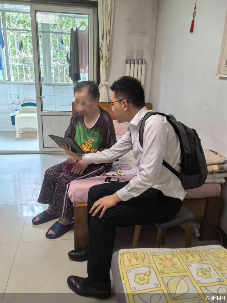 企业供图