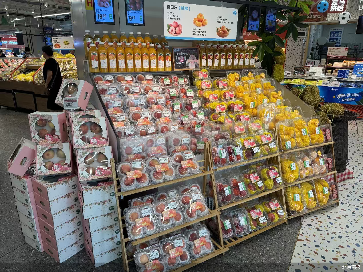 北京商报