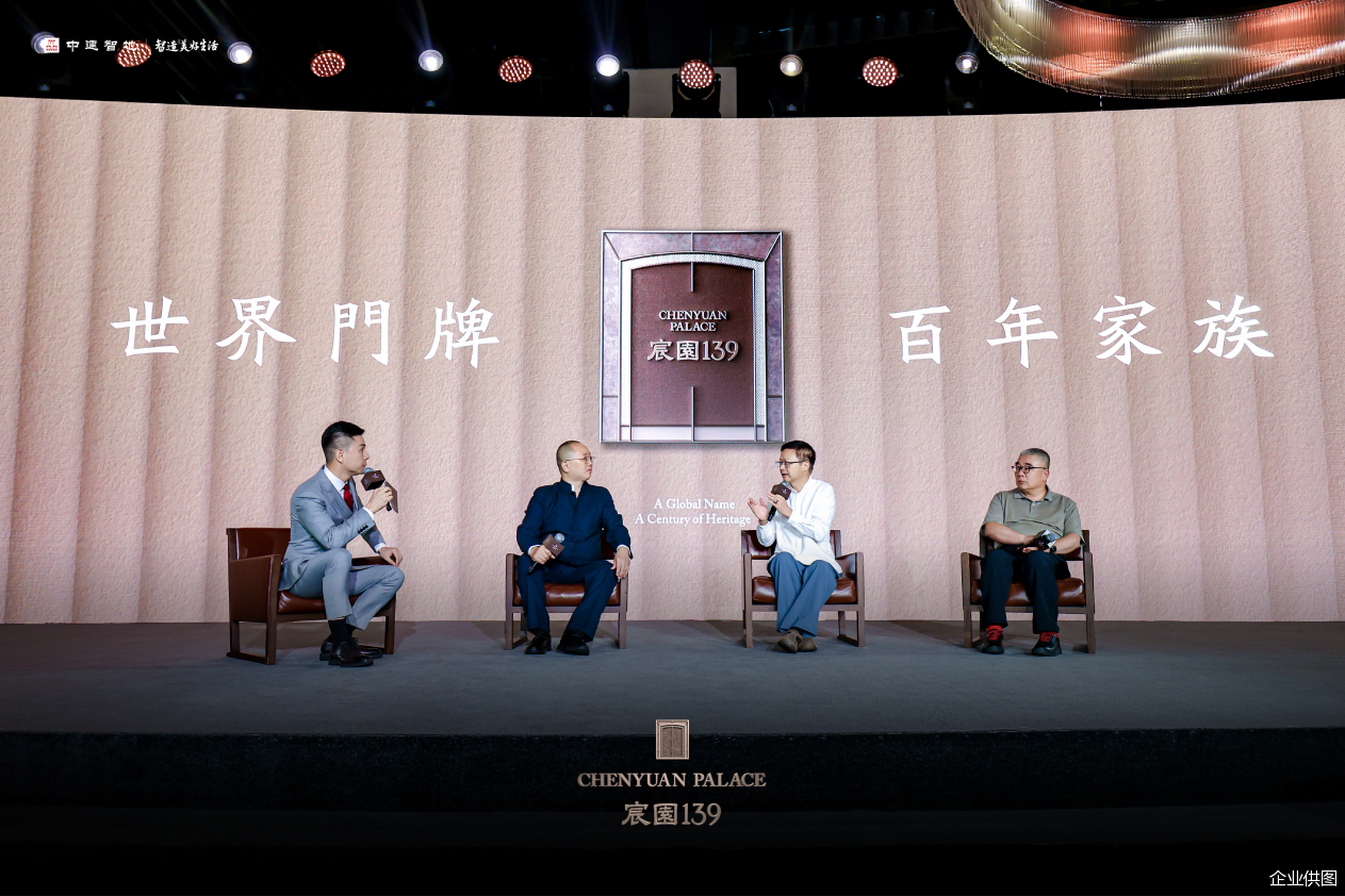 企业供图