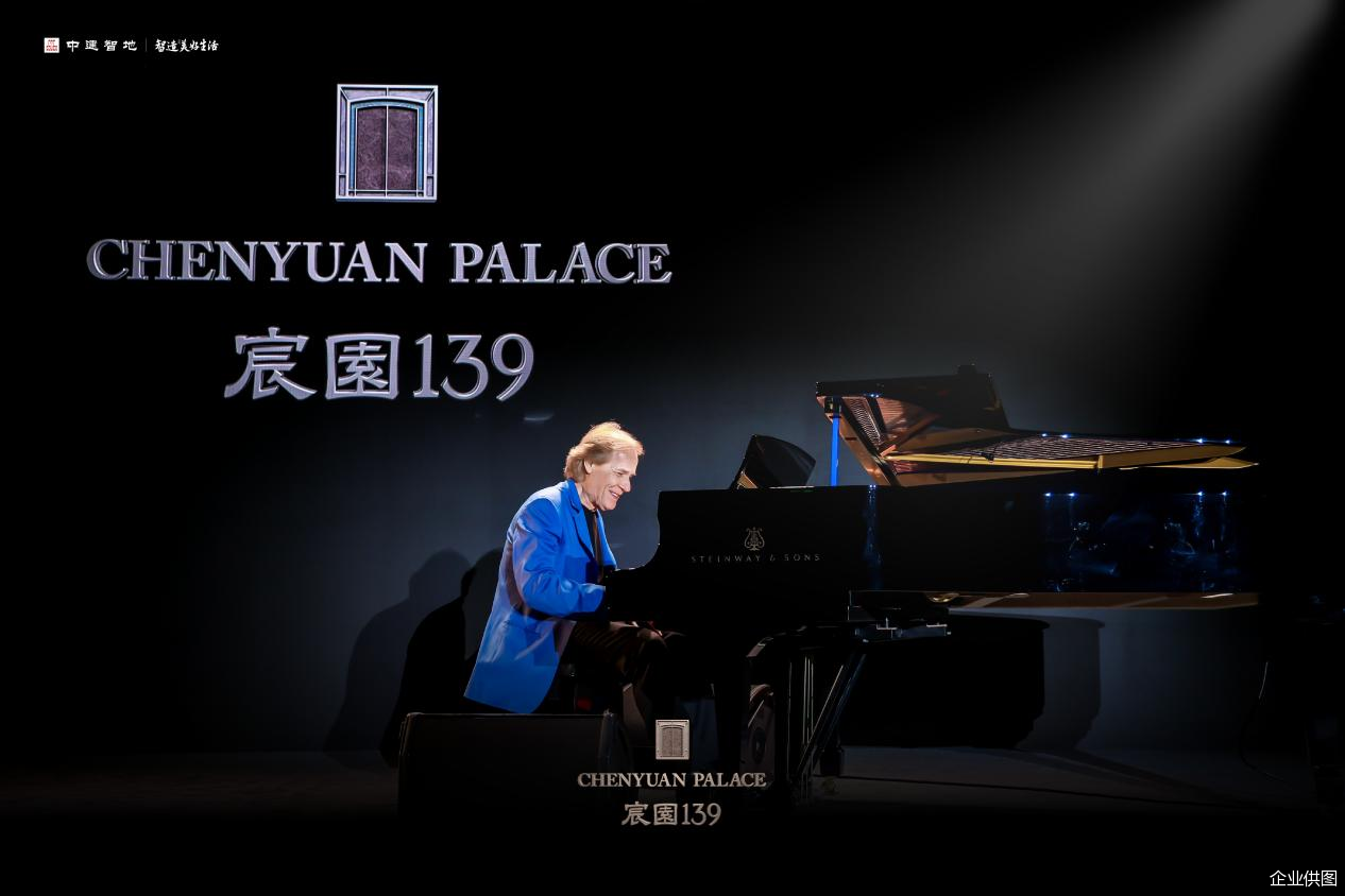 企业供图