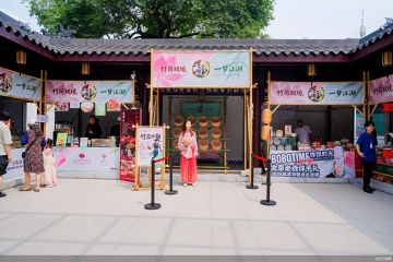 紫竹院公园第33届竹荷文化季启幕，沉浸式国风武侠盛宴持续至8月23日