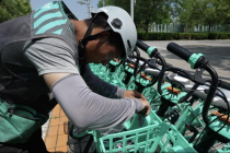 北京滴滴青桔启动单车喷涂式小广告专项治理