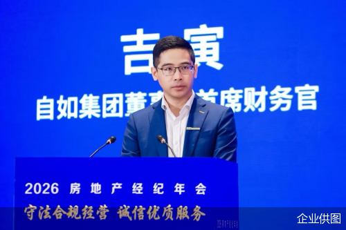 企业供图