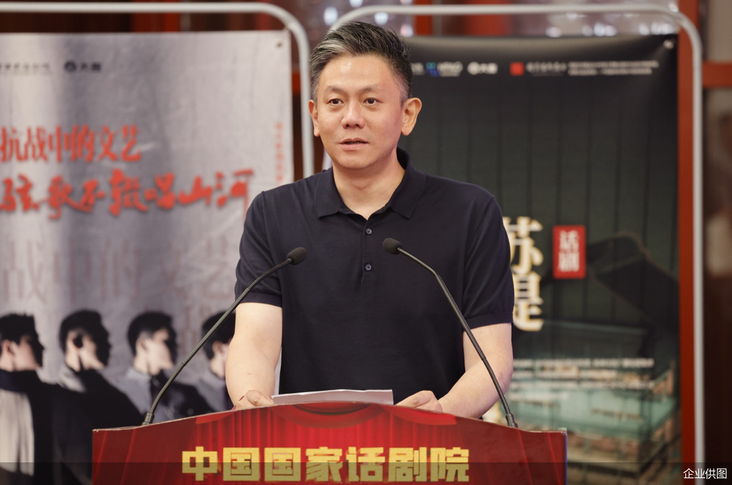 企业供图