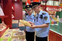 禁止使用“阴阳菜单”“时令价” 市监部门严查价格违法行为